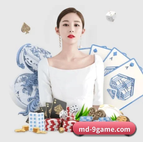 全球扩展